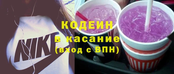 сатива Богданович