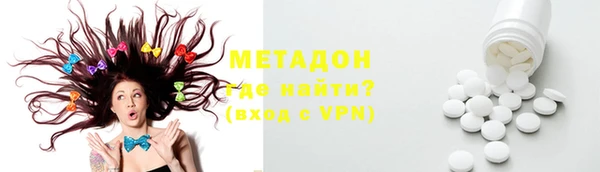 герыч Богородицк